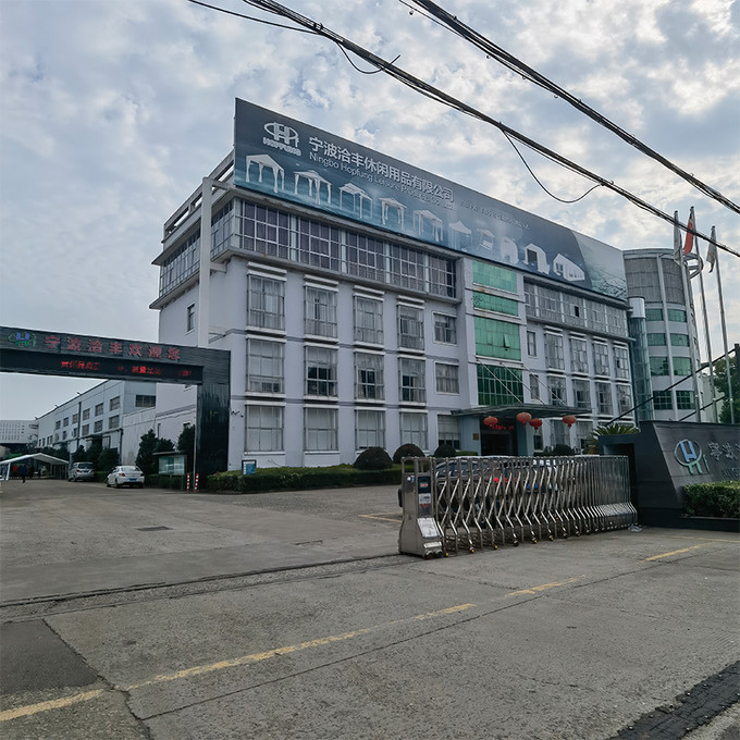 Κίνα Ningbo Qiahe Products Co., Ltd. Εταιρικό Προφίλ